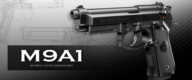 M9A1電動ガン ハンドガンタイプ