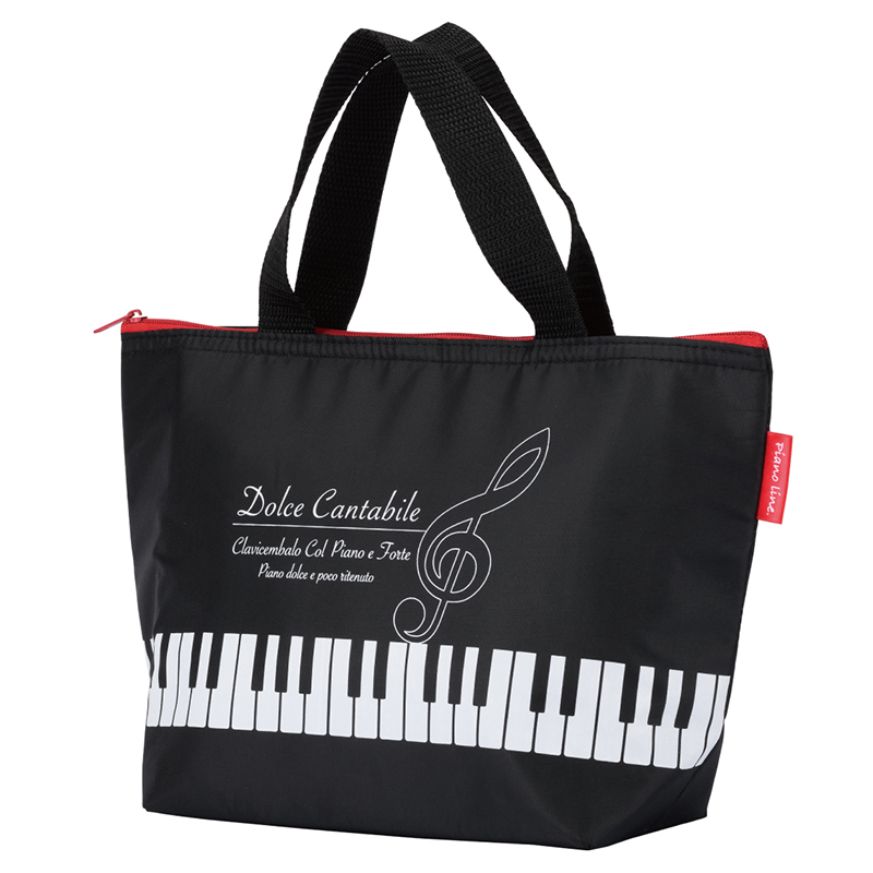 Piano line 保冷ランチバッグ（ドルチェ・カンタービレ）｜ピアノ