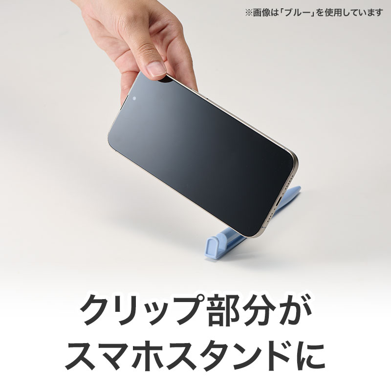 カラモ スマホが立てられる抗菌ボールペン ブラック｜文具・雑貨｜在庫