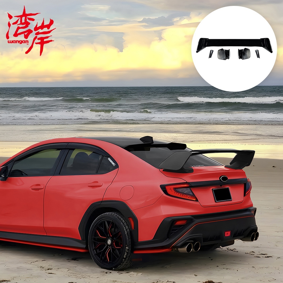 湾岸(ワンガン) リアウィング WRX S4 VBH VB スバル 外装 エアロ リア