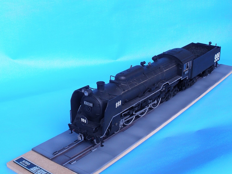 銀河鉄道999 (マイクロエース 1/50)＞特集 農機、建機、鉄道＞2025