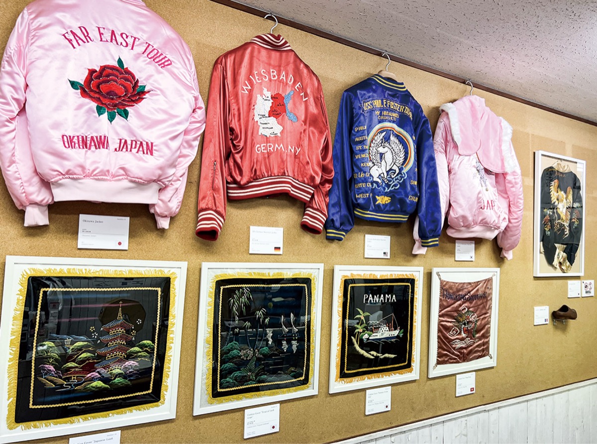 スカジャンステッカー 争奪必至だ ドブ板商店街でプレゼント | 横須賀