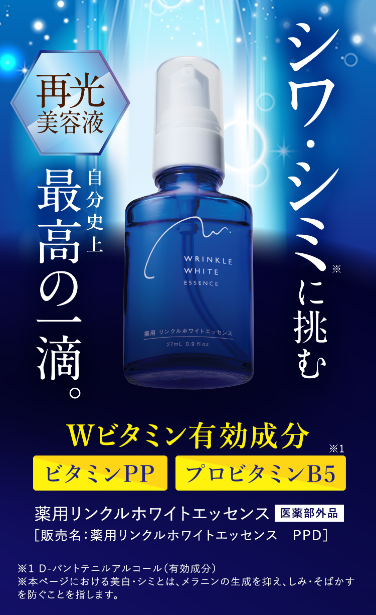 ボブりん　アトラク　クリーム　ルビーセル　シミ　シワ　バストアップ　美肌 ボブりん様専用 アトラク クリーム ルビーセル シミ シワ バストアップ