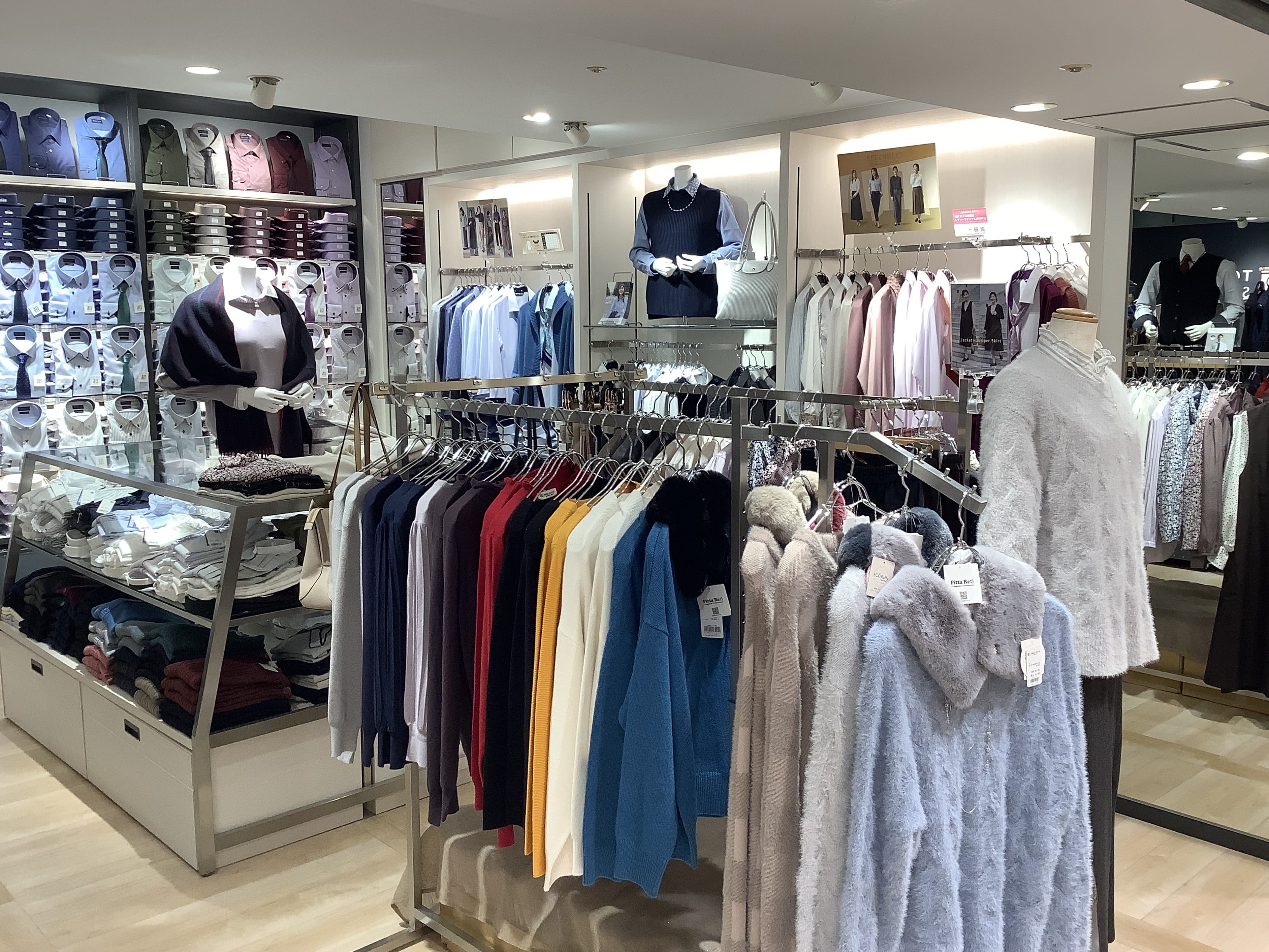 店舗詳細東京シャツ公式通販｜ノーアイロン形態安定ビジネスワイシャツ