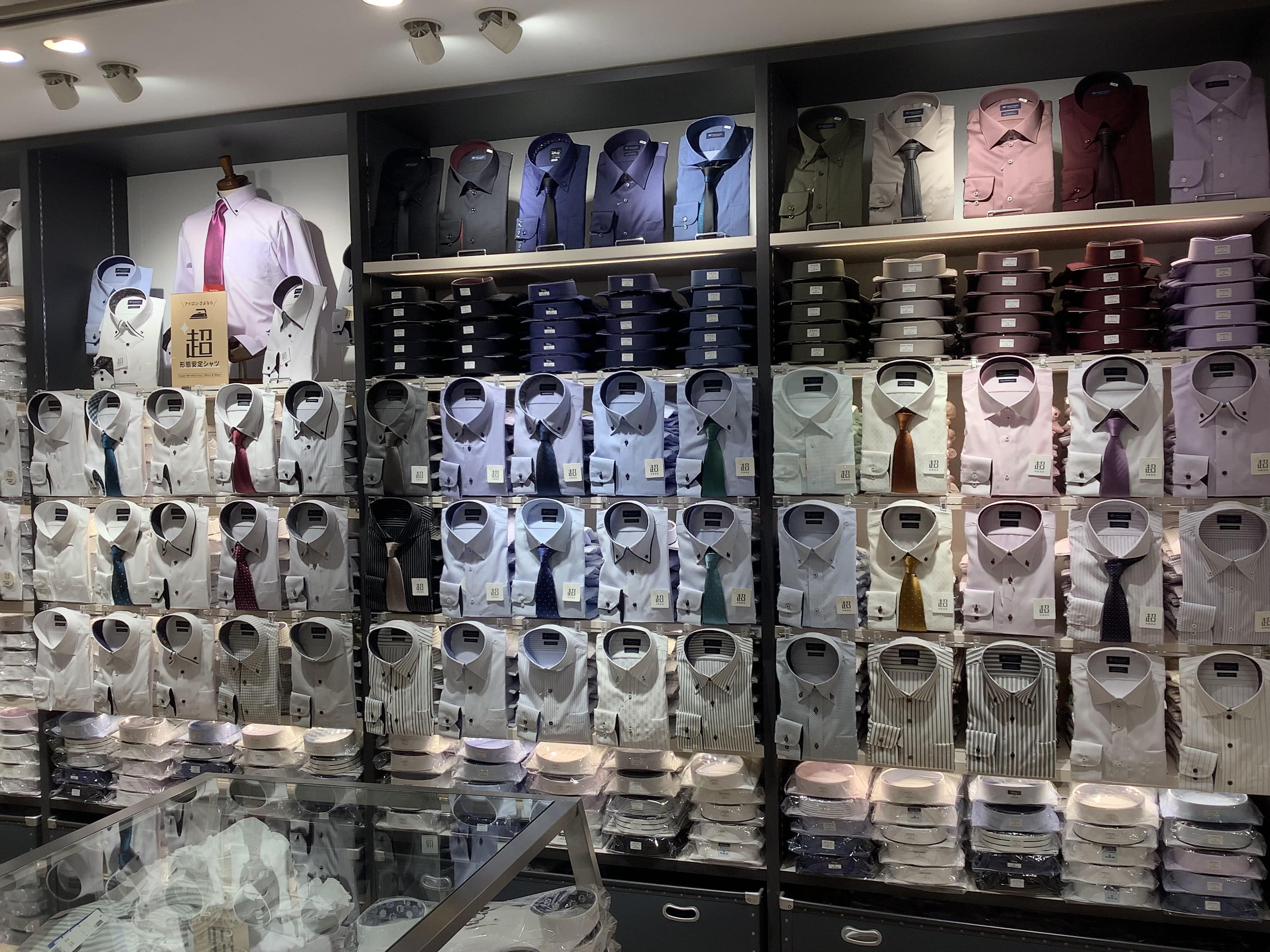 店舗詳細東京シャツ公式通販｜ノーアイロン形態安定ビジネスワイシャツ