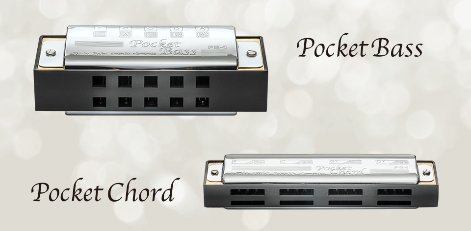 ポケットバス・コード | 株式会社トンボ楽器製作所