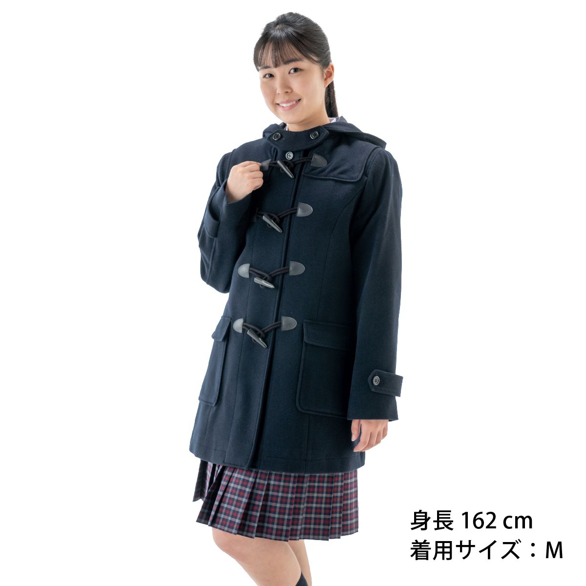 ダッフルコートレーヨン混 男女兼用 |【トンボ公式オンラインモール】