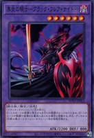 カードを売る/遊戯王/エクストラパック・ワールドプレミアパック/WORLD