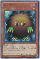 異次元の指名者【遊戯王トレカお買得価格通販：CBトレコロ】