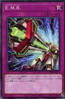 究極宝玉獣レインボー・ドラゴン【遊戯王トレカお買得価格通販：CB