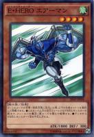 首領・ザルーグ【遊戯王トレカお買得価格通販：CBトレコロ】