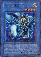 忍者義賊ゴエゴエ【遊戯王トレカお買得価格通販：CBトレコロ】