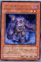 否男【デュエルマスターズトレカお買得価格通販：CBトレコロ】