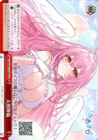 とびっきりのワンショット！ 八十科むじな【ヴァイスシュヴァルツ