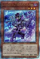 列王詩篇【遊戯王トレカお買得価格通販：CBトレコロ】