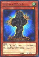 カードを売る/遊戯王/トーナメントパック/アドバンスド・トーナメント