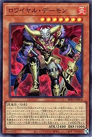 黒き竜のエクレシア【遊戯王トレカお買得価格通販：CBトレコロ】