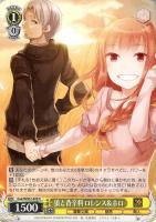 狼と香辛料 ロレンス＆ホロ【ヴァイスシュヴァルツトレカお買得価格