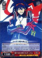 カードを買う/ヴァイスシュヴァルツ/2018年度作品/天元突破