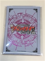 五大世紀の黎明」カートン特典プレイマット【ヴァンガードトレカお買得