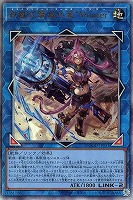 教導の雷霆フルルドリス【遊戯王トレカお買得価格通販：CBトレコロ】