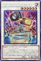 カードを買う/遊戯王/デッキビルドパック/デッキビルドパック