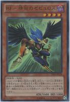 遊戯王1103ゲートボール！: カードを買う/ カードボックス通販サイト