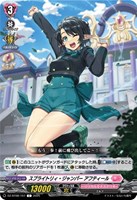 零から歩む者 ブラグドマイヤー・ネクサス【ヴァンガードトレカお買得