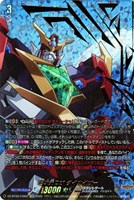 カードを買う/ヴァンガード/ブースターパック（DZシリーズ）/DZ-BT09