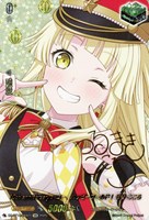 ティックダウン・ドラゴン【ヴァンガードトレカお買得価格通販：CB