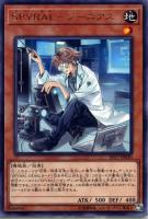 閃刀術式－アフターバーナー【遊戯王トレカお買得価格通販：CBトレコロ】