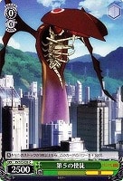 零号機パイロット 綾波【ヴァイスシュヴァルツトレカ高価買取価格査定