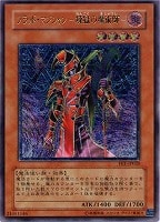 VWXYZ－ドラゴン・カタパルトキャノン【遊戯王トレカお買得価格