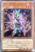 王宮の勅命【遊戯王トレカお買得価格通販：CBトレコロ】