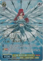カードを売る/ヴァイスシュヴァルツ/2025年度作品/FAIRY TAIL 100年