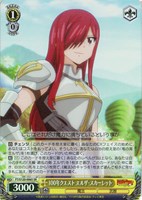 カードを売る/ヴァイスシュヴァルツ/2025年度作品/FAIRY TAIL 100年