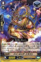 閻魔忍鬼 ムジンロード【ヴァンガードトレカお買得価格通販：CBトレコロ】