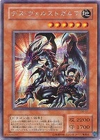 ユーフォロイド【遊戯王トレカお買得価格通販：CBトレコロ】