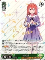 カードを売る/ヴァイスシュヴァルツ/2021年度作品/彼女、お借りします