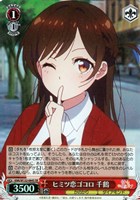 自分を変えたい 墨【ヴァイスシュヴァルツトレカお買得価格通販：CB