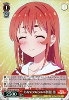 自分を変えたい 墨【ヴァイスシュヴァルツトレカお買得価格通販：CB