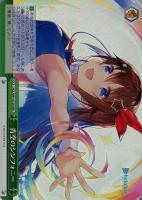 未来へ一緒に 夏色まつり【ヴァイスシュヴァルツトレカお買得価格通販