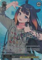 未来へと踏み出す一歩 森カリオペ【ヴァイスシュヴァルツトレカお買得