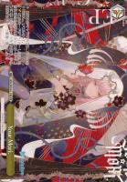 野うさぎの休日 兎田ぺこら【ヴァイスシュヴァルツトレカお買得価格