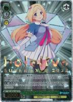 キミと願うミライ ラプラス・ダークネス【ヴァイスシュヴァルツトレカ