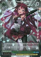 キミと願うミライ ラプラス・ダークネス【ヴァイスシュヴァルツトレカ