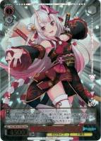 PSA10 キミと願うミライ 風真いろは ホロライブ ヴァイスシュヴァルツ