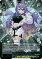 キミと願うミライ 雪花ラミィ【ヴァイスシュヴァルツトレカお買得価格