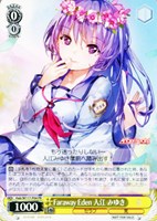 カードを買う/ヴァイスシュヴァルツ/2024年度作品/ヘブンバーンズ