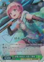 カードを買う/ヴァイスシュヴァルツ/2024年度作品/ヘブンバーンズ